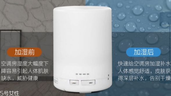 香薰機(jī)和香薰燈哪個(gè)好？香薰機(jī)和香薰燈對(duì)比