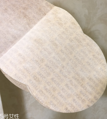 瘦身貼會有副作用嗎？瘦身貼副作用是什么