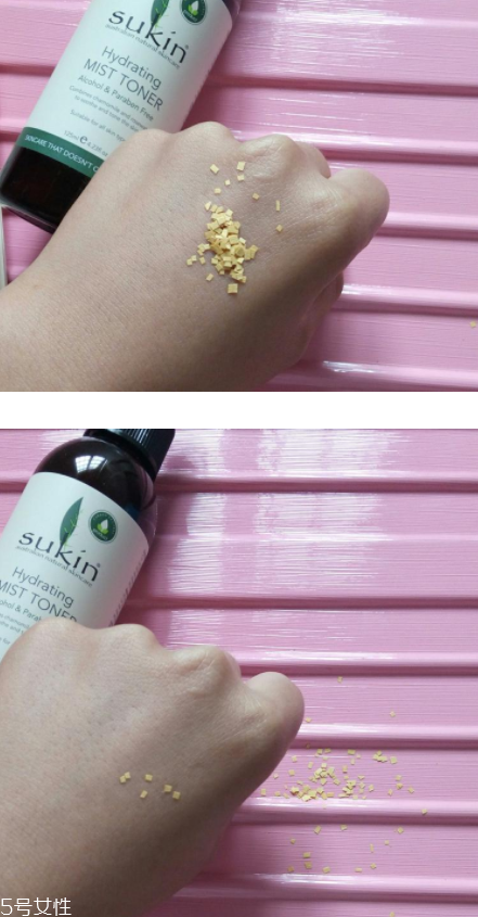 蘇芊保濕噴霧適合敏感肌嗎 sukin噴霧實測 蘇芊保濕噴霧適合敏感肌嗎 sukin噴霧實測