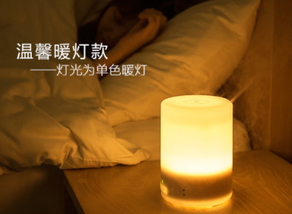 擴(kuò)香機(jī)使用方法 擴(kuò)香機(jī)和香薰機(jī)區(qū)別 擴(kuò)香機(jī)使用方法 擴(kuò)香機(jī)和香薰機(jī)區(qū)別