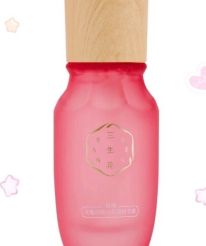 百雀羚三生花玫瑰花釀潤妍系列多少錢？