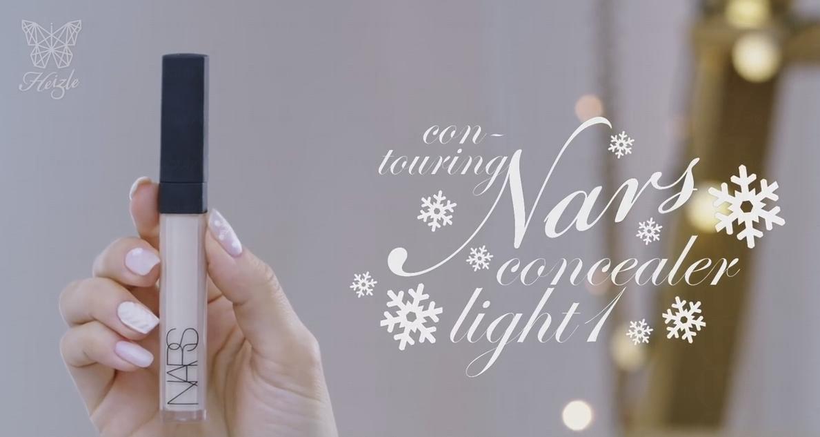 冬日初雪夢幻妝容教學 冬日初雪夢幻妝容教學