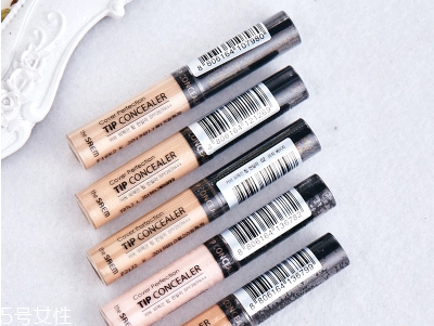 遮瑕液是在什么時(shí)候涂 遮瑕液使用具體步驟 遮瑕液是在什么時(shí)候涂 遮瑕液使用具體步驟