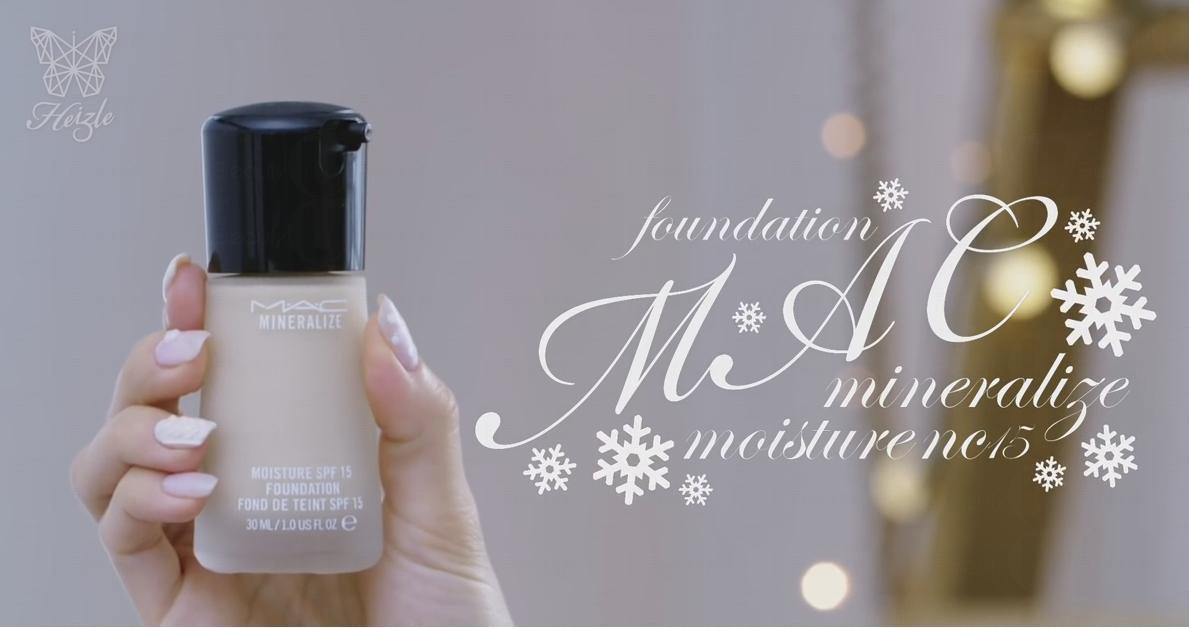 冬日初雪夢幻妝容教學 冬日初雪夢幻妝容教學