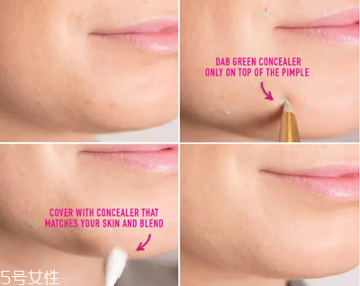 唇部遮瑕膏可以用什么代替 遮瑕膏的9種妙法 唇部遮瑕膏可以用什么代替 遮瑕膏的9種妙法