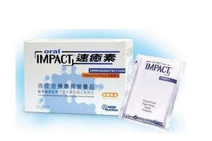 速愈素不適合哪里癌癥？