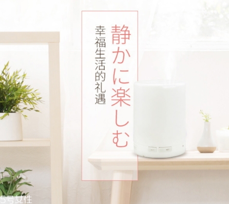 香薰燈怎么用？精油香薰燈使用注意事項