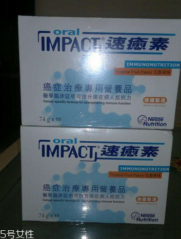 速愈素很甜嗎？速愈素味道