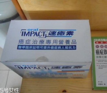 速愈素怎么吃？速愈素正確吃法