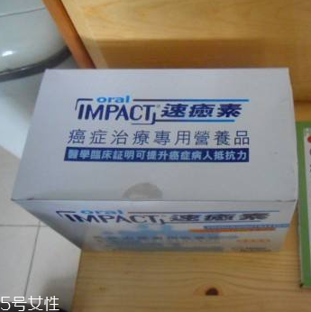 速愈素和安素哪個(gè)更好？速愈素和安素對(duì)比