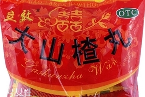 大山楂丸小孩能吃嗎？大山楂丸適合小孩吃嗎？