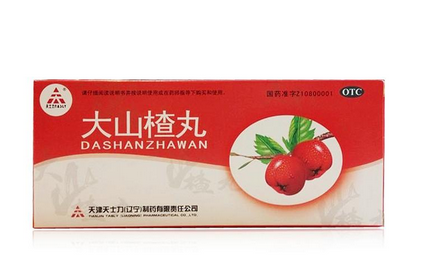 大山楂丸小孩能吃嗎？大山楂丸適合小孩吃嗎？