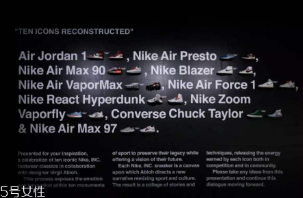 off white聯(lián)名nike air force 1熒光綠配色什么時(shí)候發(fā)售？