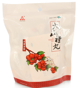 大山楂丸熱量 大山楂丸會(huì)發(fā)胖嗎？