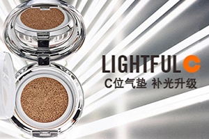 C位氣墊是什么氣墊？mac海洋亮白氣墊新舊版對比