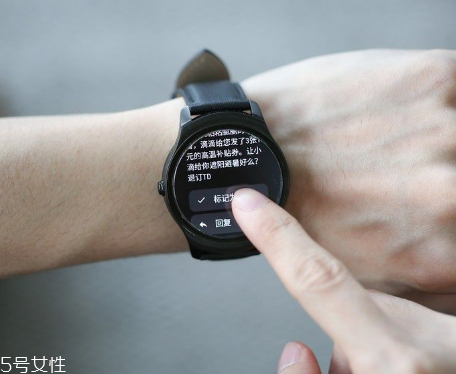 ticwatch表盤收費嗎？ticwatch表盤下載要錢嗎