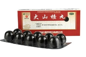 大山楂丸能降血脂嗎？大山楂丸降血脂效果好嗎？