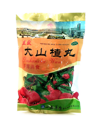 大山楂丸能降血脂嗎？大山楂丸降血脂效果好嗎？