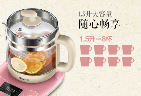 養(yǎng)生壺能代替電水壺嗎？養(yǎng)生壺和燒水壺區(qū)別