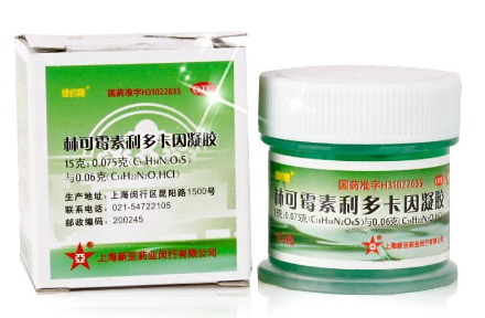 綠藥膏的功效與作用 綠藥膏的功效與作用