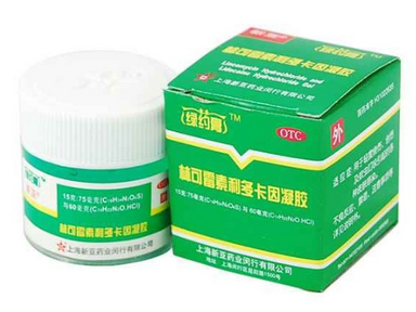 綠藥膏的功效與作用 綠藥膏的功效與作用