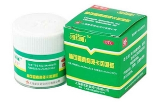 綠藥膏可以祛痘嗎？綠藥膏祛痘效果好嗎？