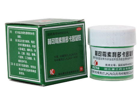 綠藥膏可以祛痘嗎？綠藥膏祛痘效果好嗎？