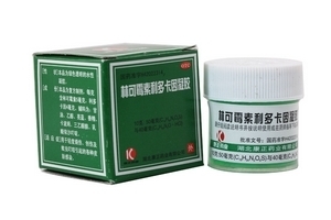 綠藥膏有激素嗎？綠藥膏是激素藥嗎？