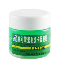 綠藥膏可以治凍瘡嗎？綠藥膏治凍瘡有效嗎？