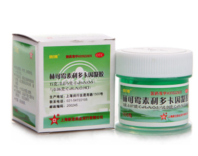 綠藥膏多少錢一瓶？綠藥膏的價(jià)格是多少