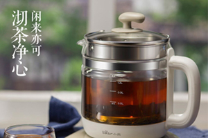 養(yǎng)生壺怎么安裝？養(yǎng)生壺怎么清洗