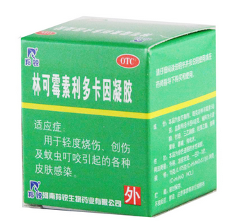 綠藥膏可以擦臉上嗎？綠藥膏擦臉上好嗎？