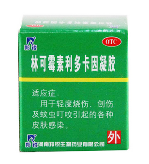 綠藥膏能治濕疹嗎？綠藥膏對(duì)濕疹有效嗎？