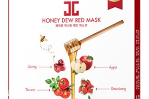 jayjun蜜光面膜有幾款？jayjun蜜光面膜紅色綠色紫色區(qū)別