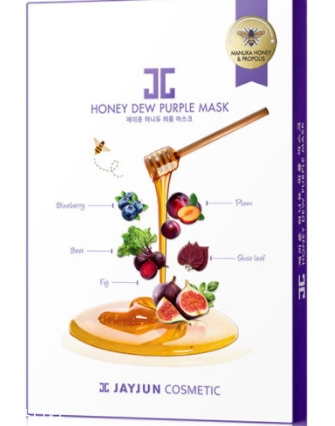 jayjun蜜光面膜有幾款？jayjun蜜光面膜紅色綠色紫色區(qū)別