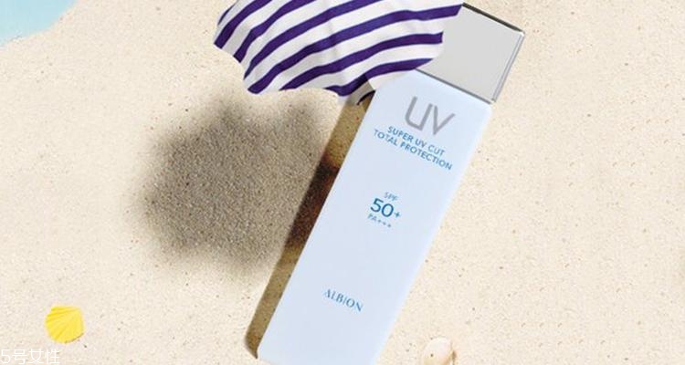 沙灘防曬霜什么牌子好 2022沙灘防曬霜推薦 沙灘防曬霜什么牌子好 2022沙灘防曬霜推薦