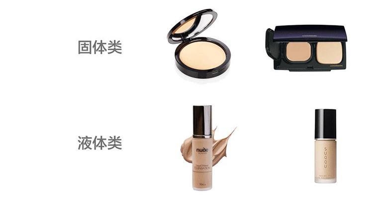 干粉餅適合什么人 三步輕松選對粉餅 干粉餅適合什么人 三步輕松選對粉餅