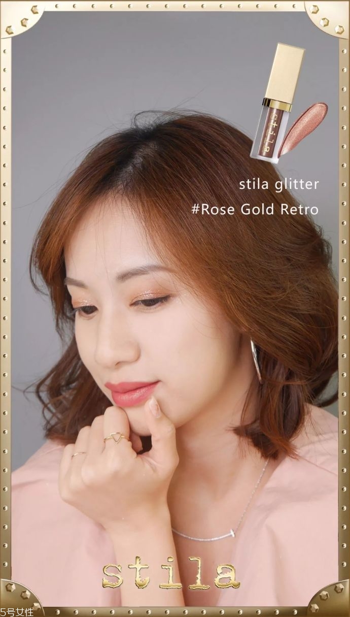stila明星產(chǎn)品有哪些 stila液體眼影試色大全 stila明星產(chǎn)品有哪些 stila液體眼影試色大全