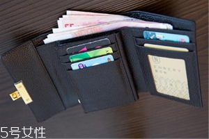 錢包可以扔嗎？扔錢包的講究