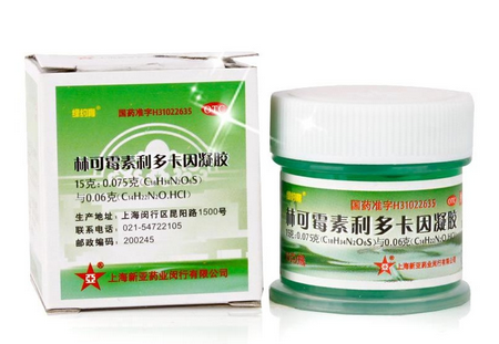 綠藥膏嬰兒可以用嗎？綠藥膏嬰兒用好嗎？