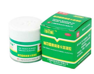 綠藥膏嬰兒可以用嗎？綠藥膏嬰兒用好嗎？