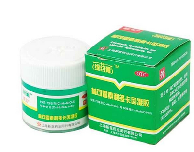 綠藥膏可以吃嗎？綠藥膏吃了有毒嗎？