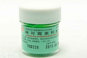 綠藥膏擦臉會(huì)變黑嗎？