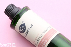 玫瑰果油可以抹頭發(fā)嗎？玫瑰果油可以直接擦臉嗎