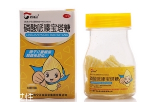 寶塔糖說(shuō)明書(shū) 寶塔糖服用說(shuō)明