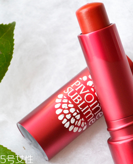 歐舒丹牡丹潤唇膏哪個(gè)色好看 歐舒丹防曬唇膏色號(hào)推薦