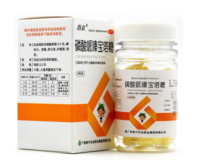 寶塔糖為什么睡前服用？寶塔糖最佳服用時間