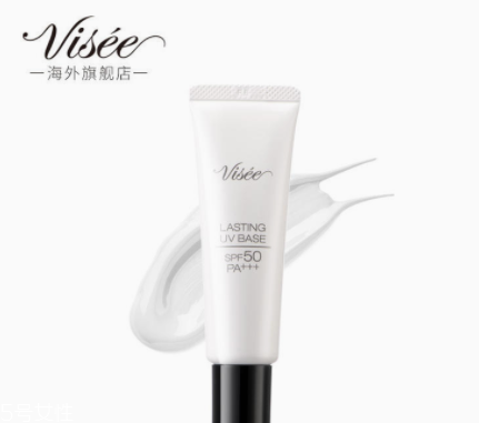 混油皮用什么妝前乳 油皮網(wǎng)紅妝前乳盤點 混油皮用什么妝前乳 油皮網(wǎng)紅妝前乳盤點