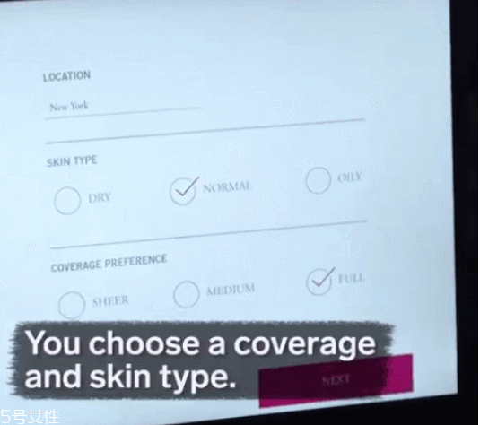 蘭蔻定制粉底液哪里有賣 蘭蔻定制粉底液價(jià)格 蘭蔻定制粉底液哪里有賣 蘭蔻定制粉底液價(jià)格