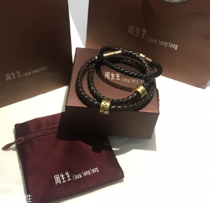 周生生轉(zhuǎn)運(yùn)珠多少錢？周生生轉(zhuǎn)運(yùn)珠手鏈價(jià)格